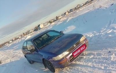 Toyota Corolla, 1992 год, 99 999 рублей, 1 фотография