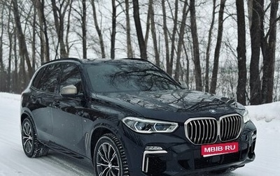 BMW X5, 2019 год, 8 300 000 рублей, 1 фотография