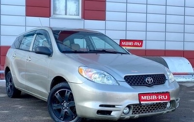 Toyota Matrix, 2003 год, 497 000 рублей, 1 фотография