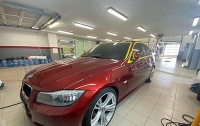 BMW 3 серия, 2011 год, 1 750 000 рублей, 1 фотография