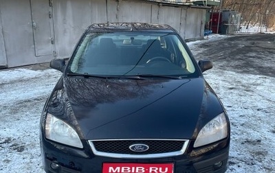 Ford Focus II рестайлинг, 2007 год, 565 000 рублей, 1 фотография