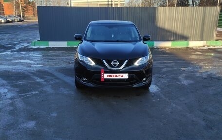 Nissan Qashqai, 2017 год, 1 625 000 рублей, 12 фотография