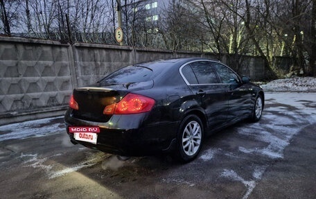 Infiniti G, 2008 год, 1 450 000 рублей, 6 фотография