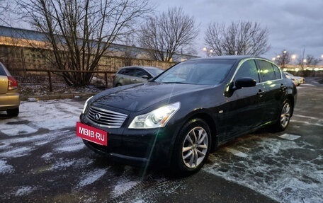 Infiniti G, 2008 год, 1 450 000 рублей, 2 фотография