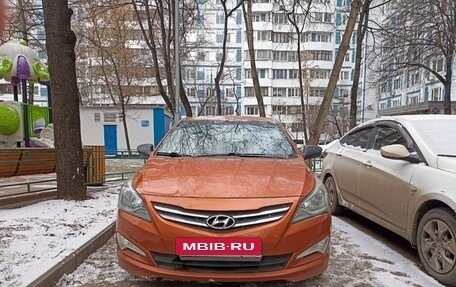 Hyundai Solaris II рестайлинг, 2014 год, 1 200 000 рублей, 2 фотография