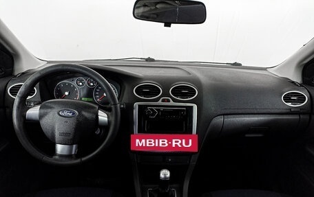 Ford Focus II рестайлинг, 2007 год, 477 850 рублей, 18 фотография