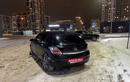 Opel Astra H, 2007 год, 499 999 рублей, 10 фотография