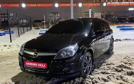 Opel Astra H, 2007 год, 499 999 рублей, 23 фотография