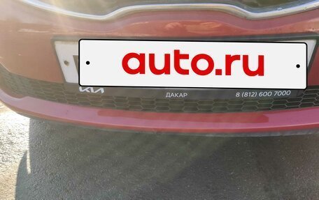 KIA cee'd III, 2015 год, 1 220 000 рублей, 27 фотография