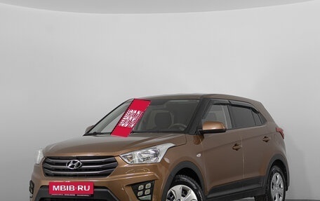 Hyundai Creta I рестайлинг, 2017 год, 1 249 000 рублей, 4 фотография