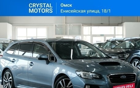 Subaru Levorg I, 2014 год, 1 699 000 рублей, 2 фотография