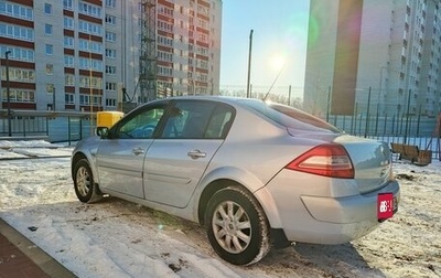 Renault Megane II, 2008 год, 660 000 рублей, 1 фотография