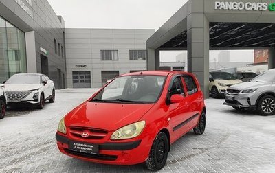 Hyundai Getz I рестайлинг, 2008 год, 565 000 рублей, 1 фотография