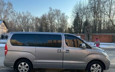 Hyundai Grand Starex Grand Starex I рестайлинг 2, 2016 год, 3 250 000 рублей, 1 фотография