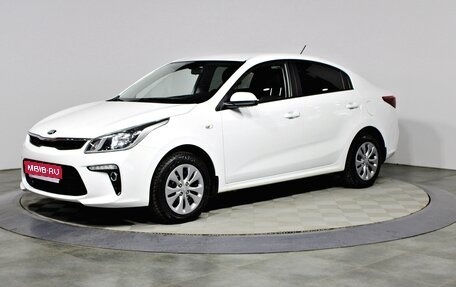 KIA Rio IV, 2018 год, 1 487 000 рублей, 1 фотография