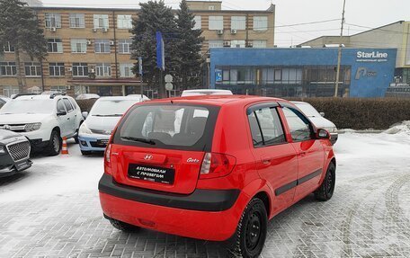 Hyundai Getz I рестайлинг, 2008 год, 565 000 рублей, 5 фотография
