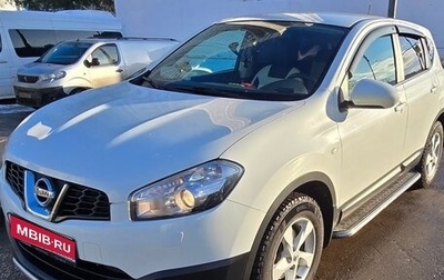 Nissan Qashqai, 2010 год, 1 390 000 рублей, 1 фотография