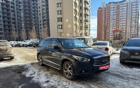 Infiniti QX60 I рестайлинг, 2013 год, 1 500 000 рублей, 1 фотография