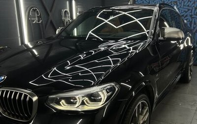 BMW X4, 2019 год, 6 450 000 рублей, 1 фотография