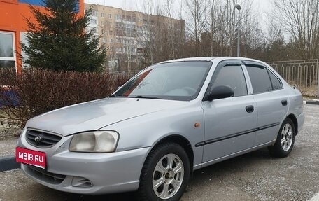 Hyundai Accent II, 2007 год, 410 000 рублей, 1 фотография