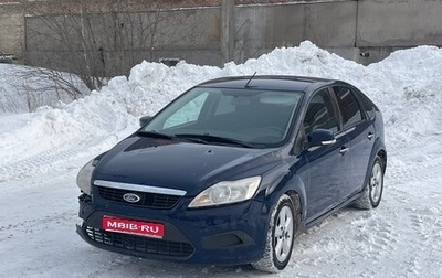 Ford Focus II рестайлинг, 2008 год, 480 000 рублей, 1 фотография