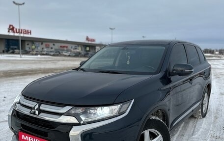 Mitsubishi Outlander III рестайлинг 3, 2016 год, 2 200 000 рублей, 1 фотография