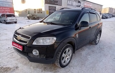 Chevrolet Captiva I, 2008 год, 800 000 рублей, 1 фотография