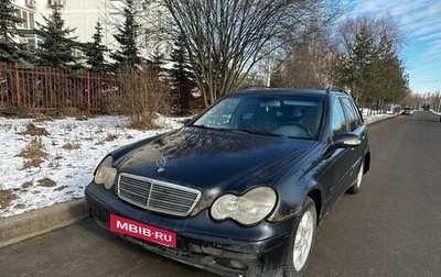 Mercedes-Benz C-Класс, 2001 год, 305 000 рублей, 1 фотография