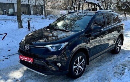 Toyota RAV4, 2017 год, 2 320 000 рублей, 1 фотография