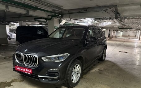 BMW X5, 2019 год, 7 000 000 рублей, 12 фотография