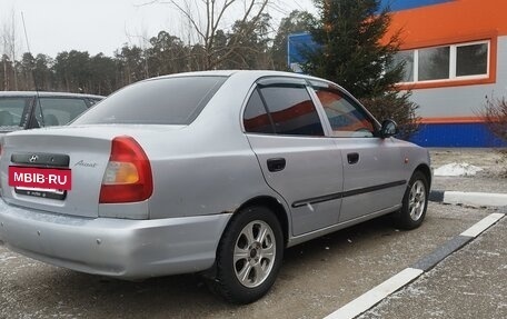 Hyundai Accent II, 2007 год, 410 000 рублей, 2 фотография