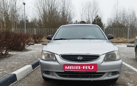 Hyundai Accent II, 2007 год, 410 000 рублей, 4 фотография