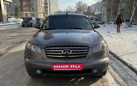 Infiniti FX I, 2005 год, 1 199 000 рублей, 7 фотография