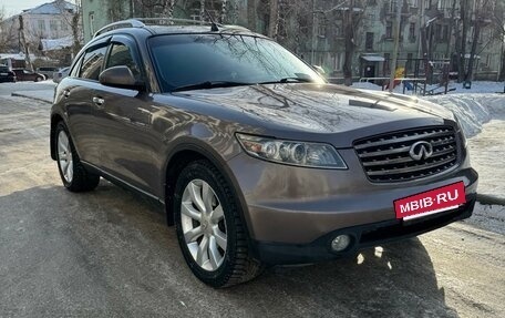 Infiniti FX I, 2005 год, 1 199 000 рублей, 3 фотография