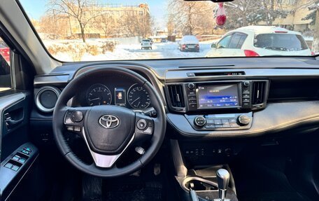 Toyota RAV4, 2017 год, 2 320 000 рублей, 8 фотография