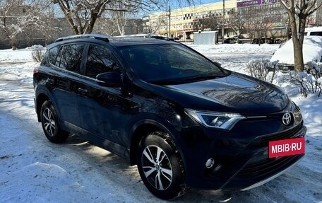 Toyota RAV4, 2017 год, 2 320 000 рублей, 3 фотография