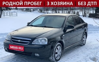 Chevrolet Lacetti, 2008 год, 499 000 рублей, 1 фотография