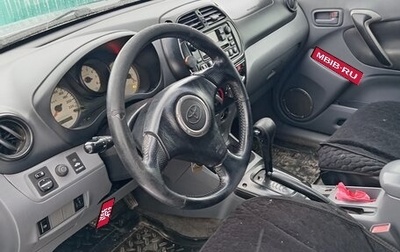 Toyota RAV4, 2003 год, 650 000 рублей, 1 фотография