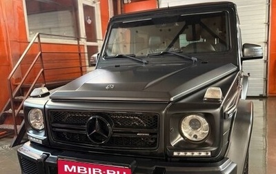 Mercedes-Benz G-Класс AMG, 2016 год, 7 500 000 рублей, 1 фотография