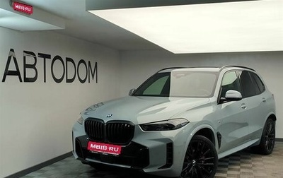 BMW X5, 2024 год, 16 900 000 рублей, 1 фотография