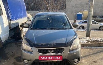 KIA Rio II, 2010 год, 500 000 рублей, 1 фотография