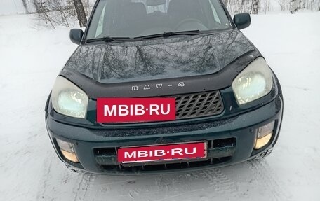 Toyota RAV4, 2003 год, 650 000 рублей, 6 фотография