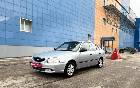 Hyundai Accent II, 2008 год, 415 000 рублей, 1 фотография