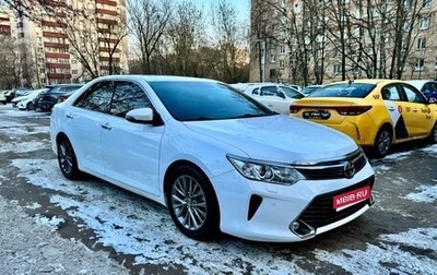 Toyota Camry, 2016 год, 2 550 000 рублей, 1 фотография