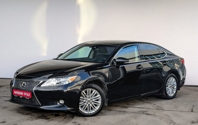 Lexus ES VII, 2014 год, 2 485 000 рублей, 1 фотография