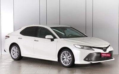 Toyota Camry, 2018 год, 3 120 000 рублей, 1 фотография