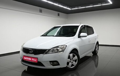 KIA cee'd I рестайлинг, 2011 год, 795 000 рублей, 1 фотография