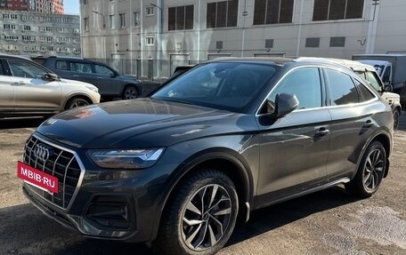 Audi Q5, 2021 год, 7 200 000 рублей, 13 фотография