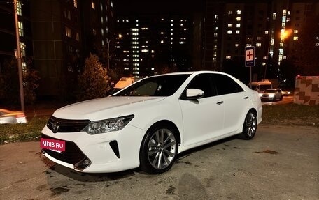 Toyota Camry, 2016 год, 2 550 000 рублей, 19 фотография