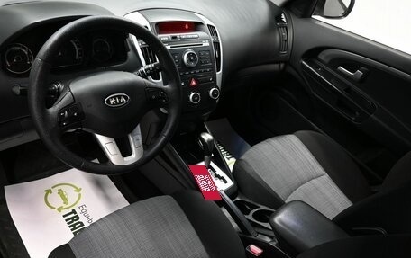 KIA cee'd I рестайлинг, 2011 год, 795 000 рублей, 9 фотография